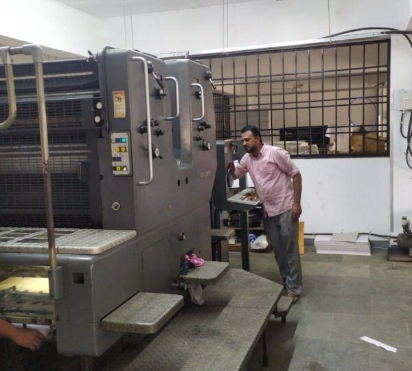 heidelberg 2 colour total number of machine 3